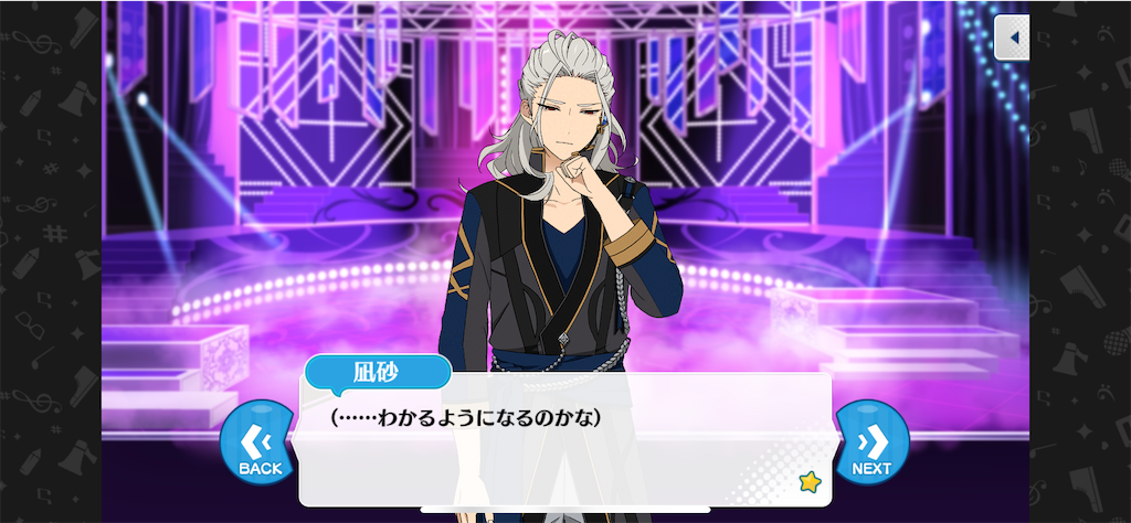 f:id:hitoshiki210:20210709225715p:image