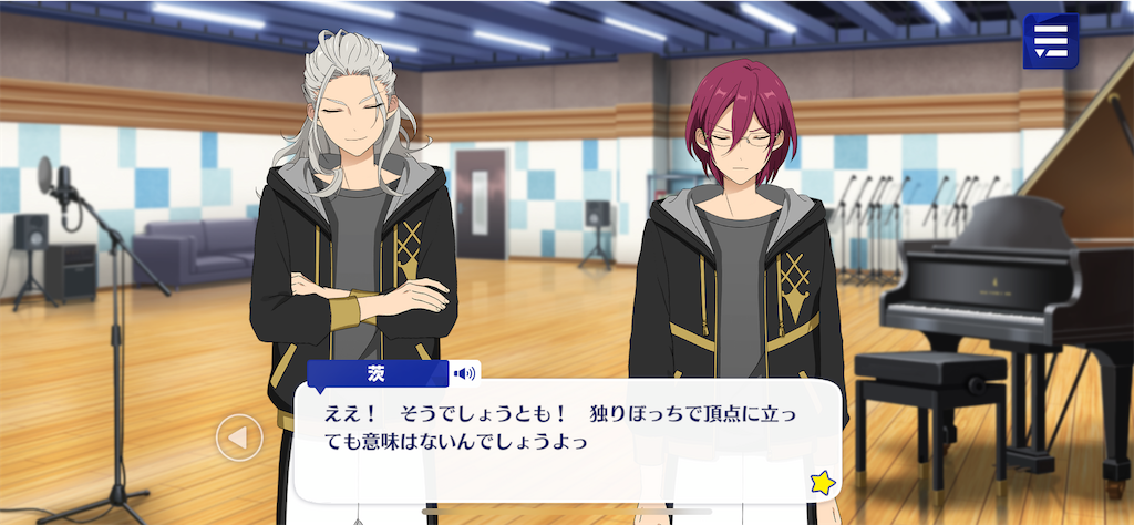 f:id:hitoshiki210:20210709230302p:image