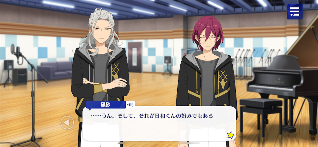 f:id:hitoshiki210:20210709230307p:image