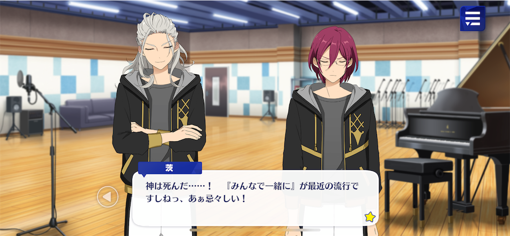 f:id:hitoshiki210:20210709230311p:image