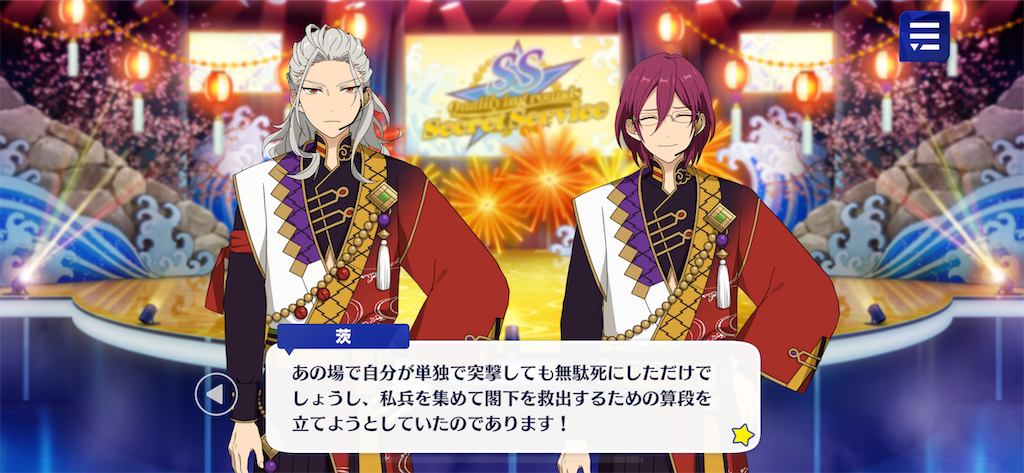 f:id:hitoshiki210:20210709231151p:image