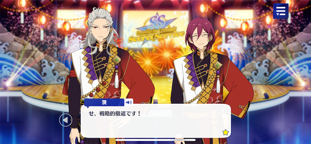 f:id:hitoshiki210:20210709231214p:image