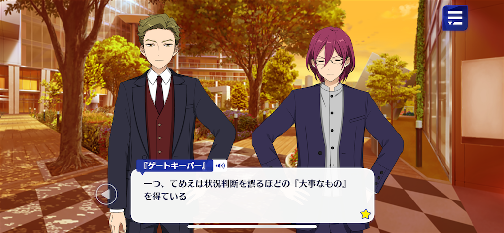 f:id:hitoshiki210:20210709231947p:image