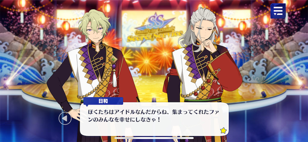 f:id:hitoshiki210:20210709232643p:image