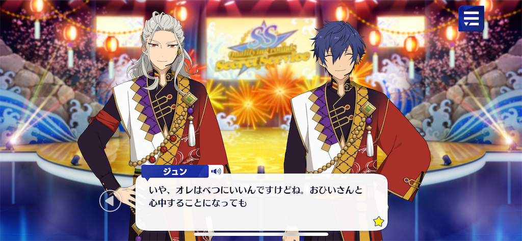 f:id:hitoshiki210:20210709232719p:image
