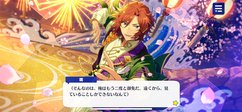 f:id:hitoshiki210:20210709233127p:image