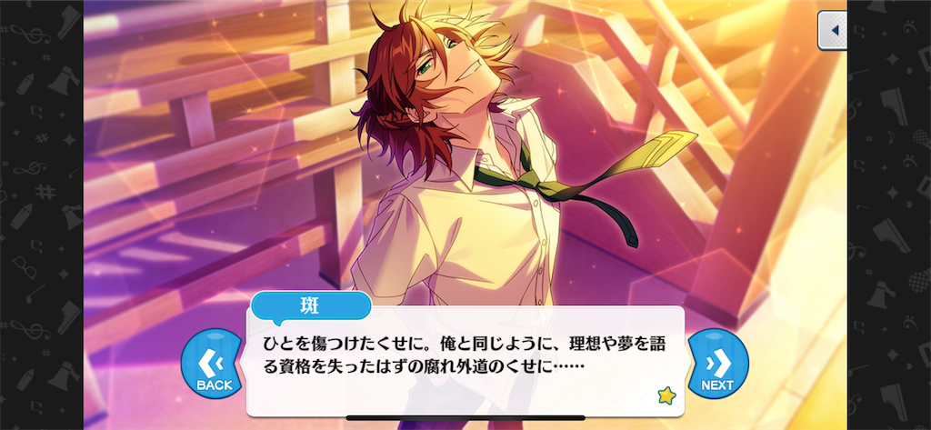 f:id:hitoshiki210:20210709233333p:image