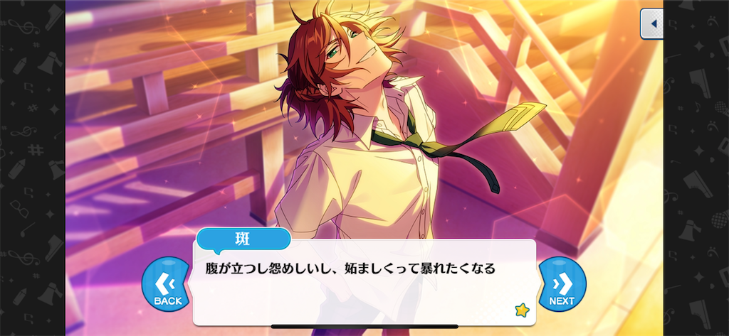 f:id:hitoshiki210:20210709233338p:image