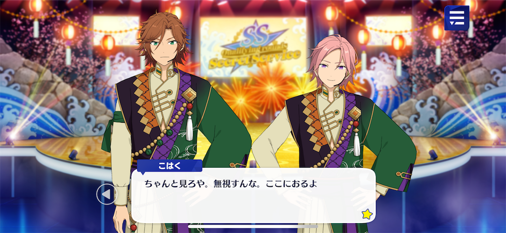 f:id:hitoshiki210:20210709233428p:image
