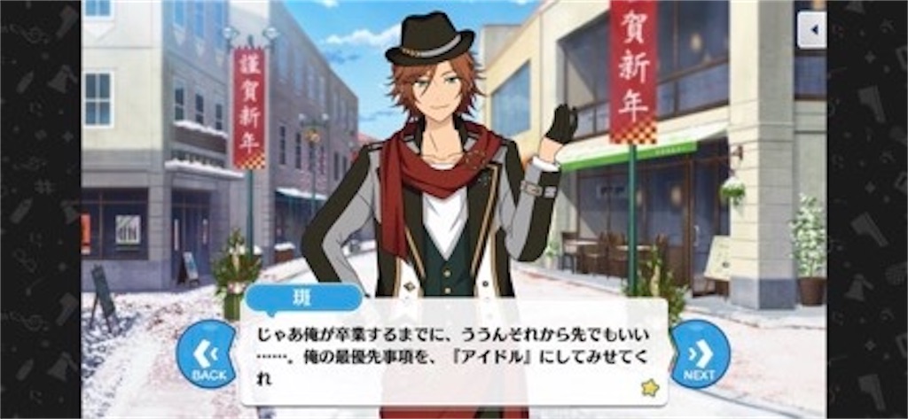 f:id:hitoshiki210:20210709233533j:image