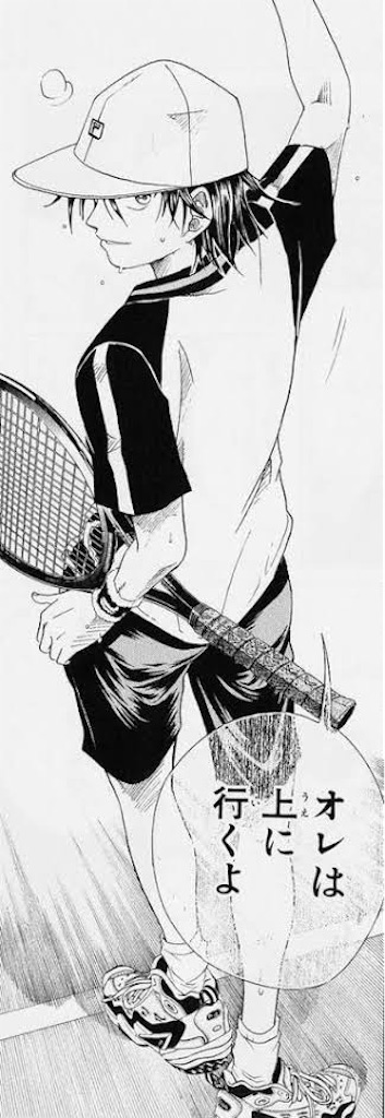 f:id:hitoshiki210:20220702223911j:image