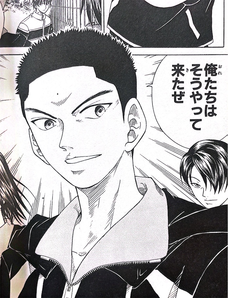 f:id:hitoshiki210:20220702230538j:image