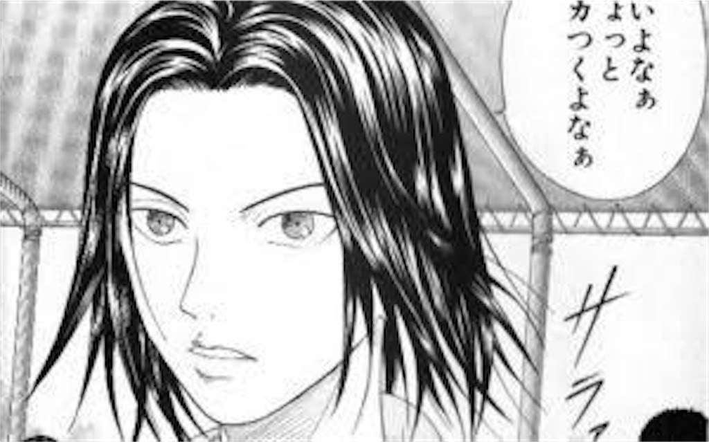 f:id:hitoshiki210:20220702232750j:image