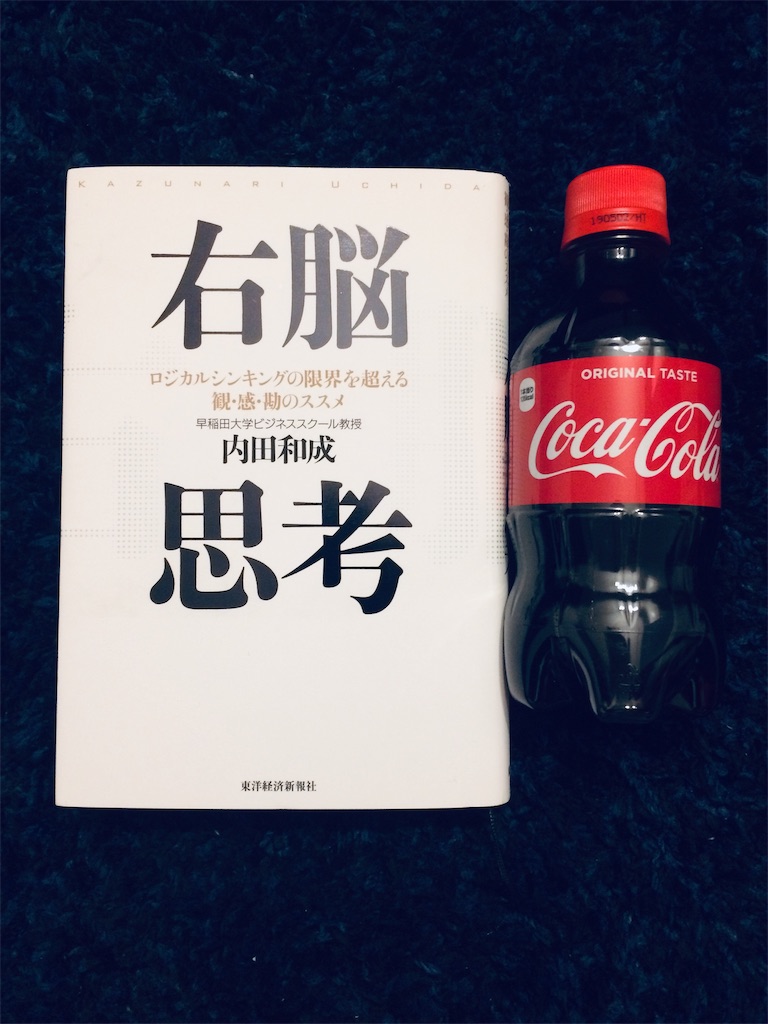 f:id:hitoshing1983:20190316213816j:image
