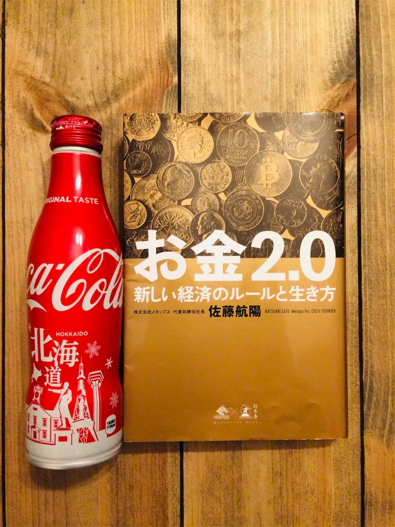 f:id:hitoshing1983:20190404221659j:image