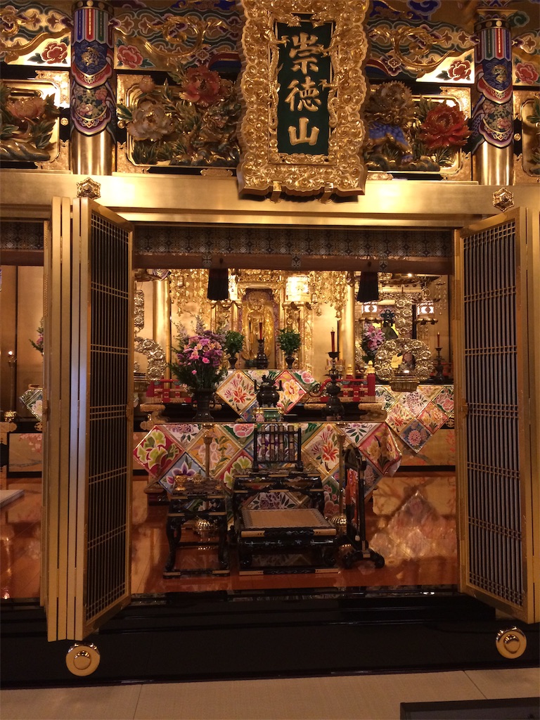 f:id:hitoshing1983:20190411215750j:image