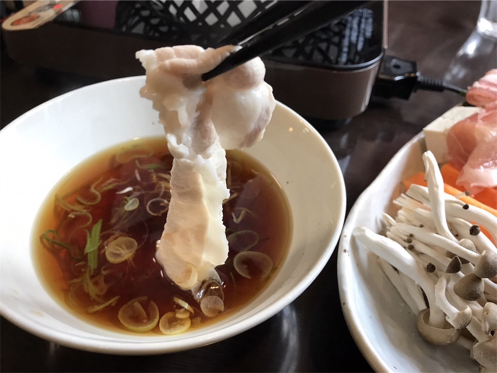 f:id:hitoshino1192:20170616105414j:image f:id:hitoshino1192:20170616105414j:image
