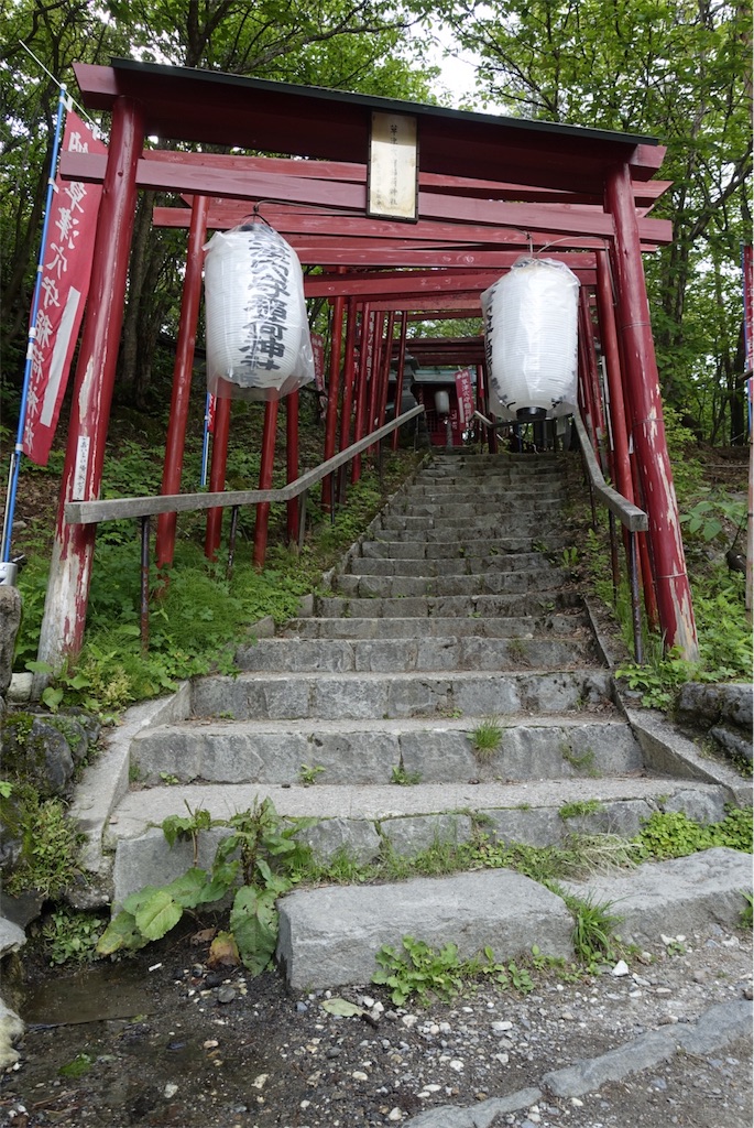 f:id:hitoshino1192:20170616123431j:image f:id:hitoshino1192:20170616123431j:image