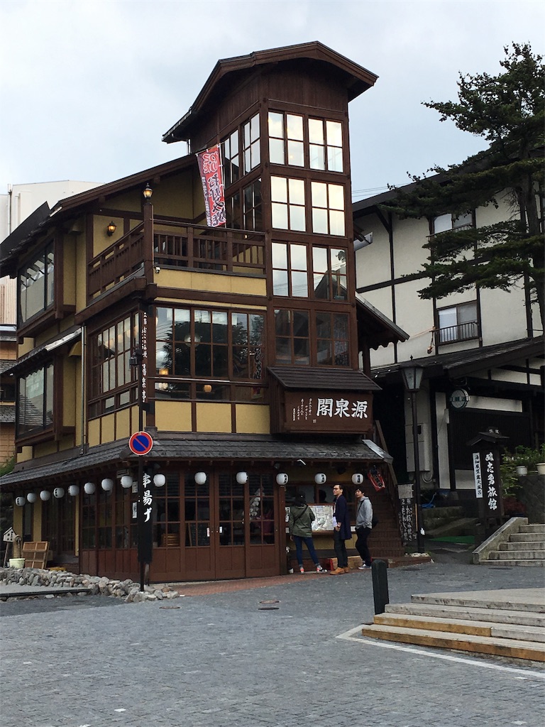 f:id:hitoshino1192:20170618024439j:image f:id:hitoshino1192:20170618024439j:image