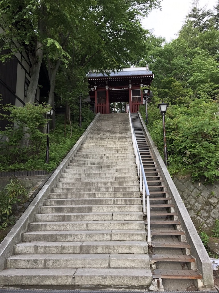 f:id:hitoshino1192:20170619022252j:image f:id:hitoshino1192:20170619022252j:image