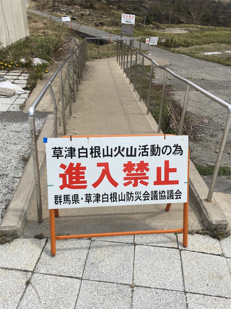 f:id:hitoshino1192:20170619030434j:image f:id:hitoshino1192:20170619030434j:image