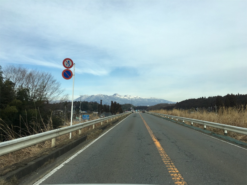 f:id:hitoshino1192:20180126111051j:image f:id:hitoshino1192:20180126111051j:image