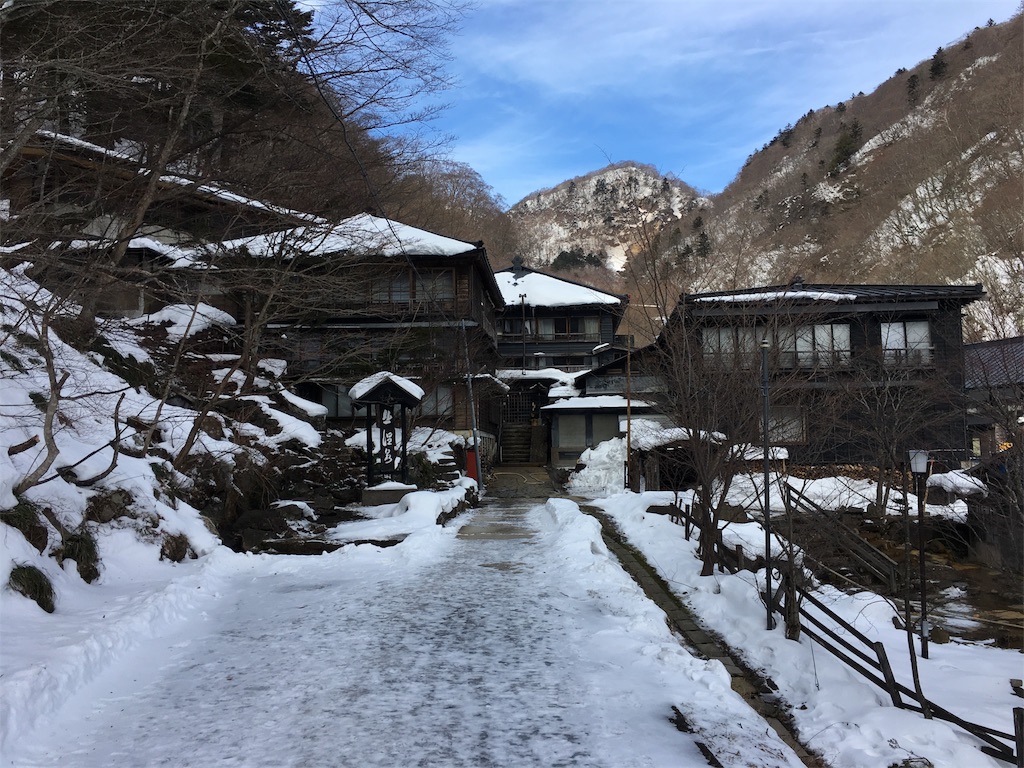 f:id:hitoshino1192:20180126123959j:image f:id:hitoshino1192:20180126123959j:image