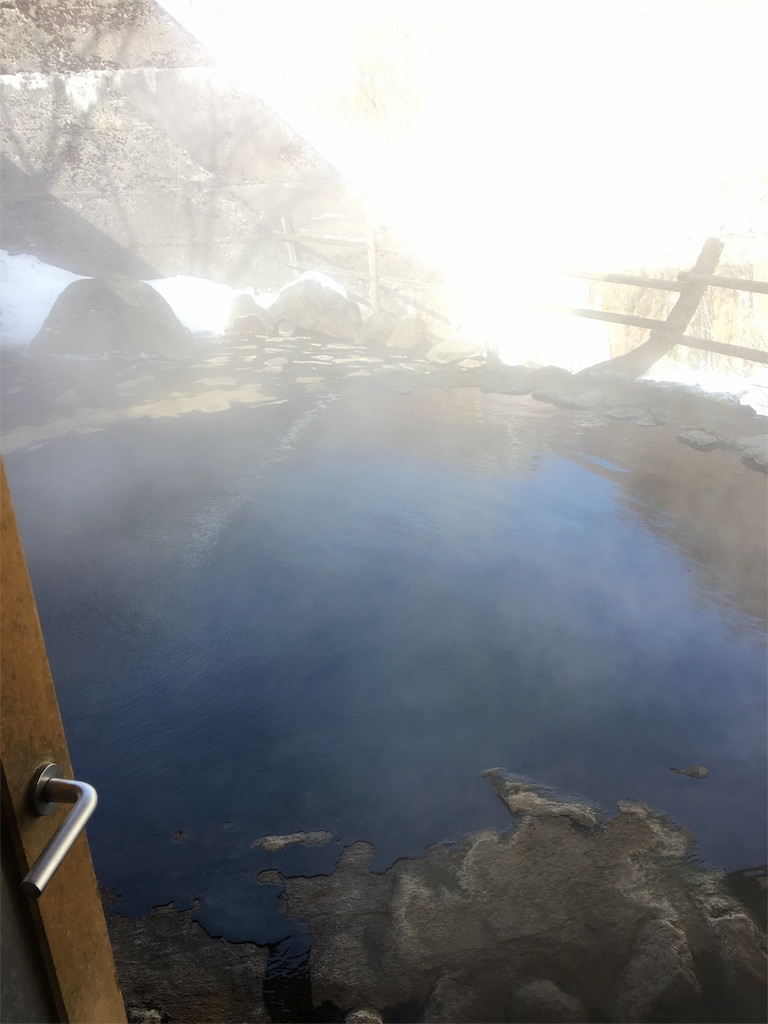 f:id:hitoshino1192:20180202124623j:image f:id:hitoshino1192:20180202124623j:image