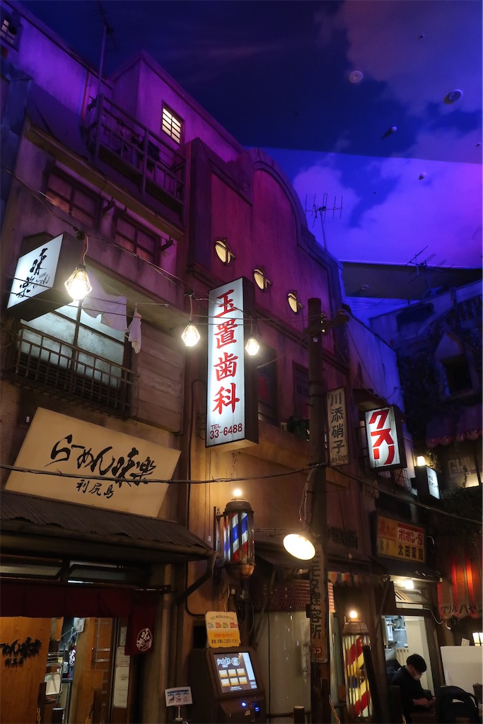 f:id:hitot:20221219103236j:image f:id:hitot:20221219103236j:image