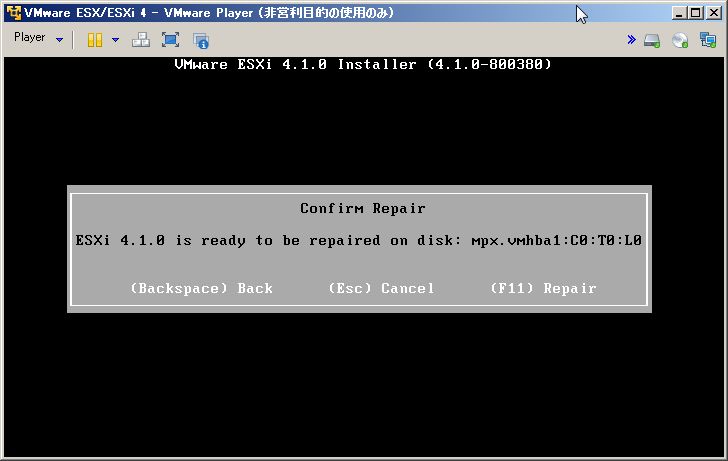f:id:hitotec:20130908095138j:image