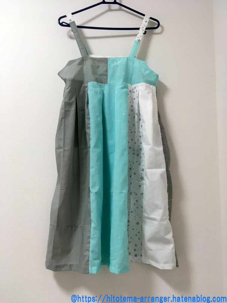 100均の手ぬぐい（グレー、白、パステルグリーン）でつくったキャミソールワンピース（前）