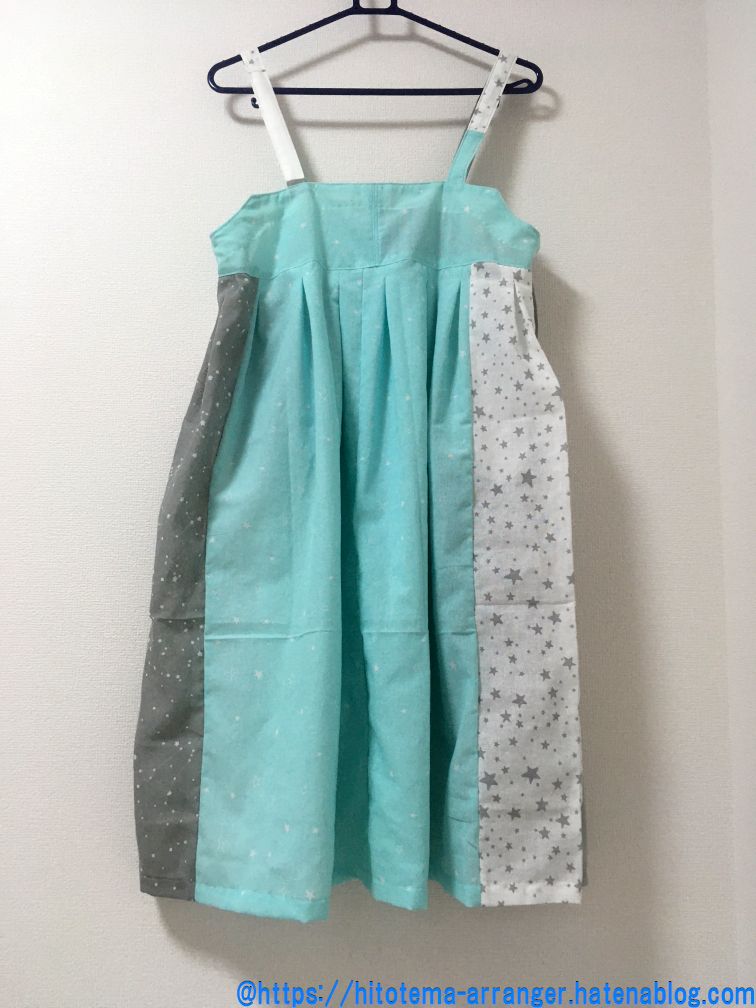 100均の手ぬぐい（グレー、白、パステルグリーン）でつくったキャミソールワンピース（うしろ）