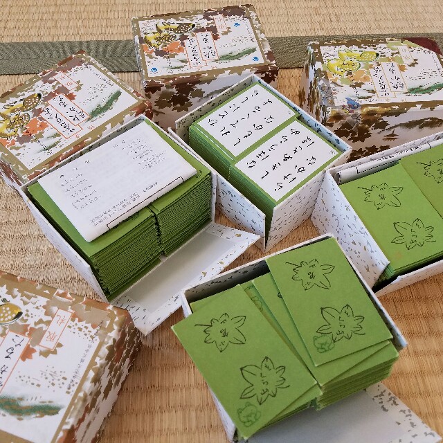 f:id:hitotobi:20170123100630j:image f:id:hitotobi:20170123100630j:image