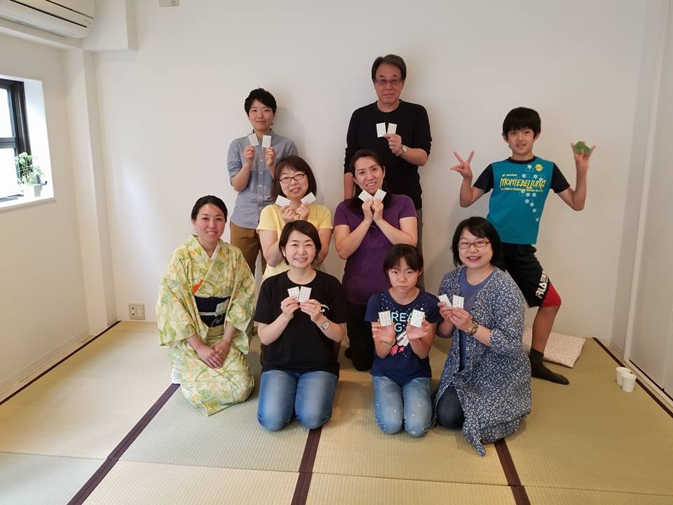 f:id:hitotobi:20180618151635j:plain f:id:hitotobi:20180618151635j:plain