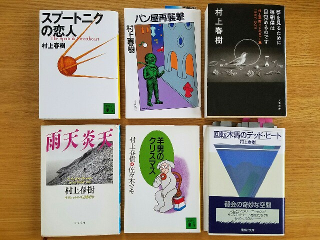 f:id:hitotobi:20180705092816j:image f:id:hitotobi:20180705092816j:image
