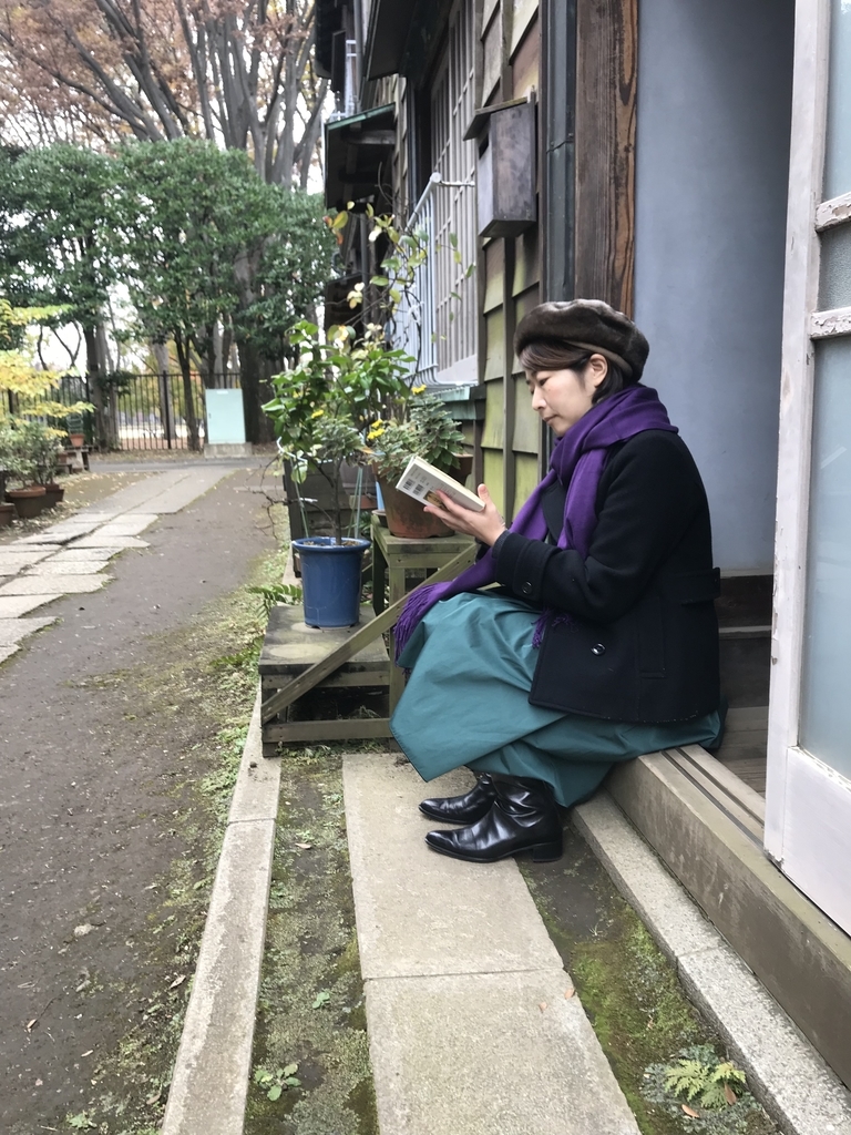 f:id:hitotobi:20181126212500j:plain