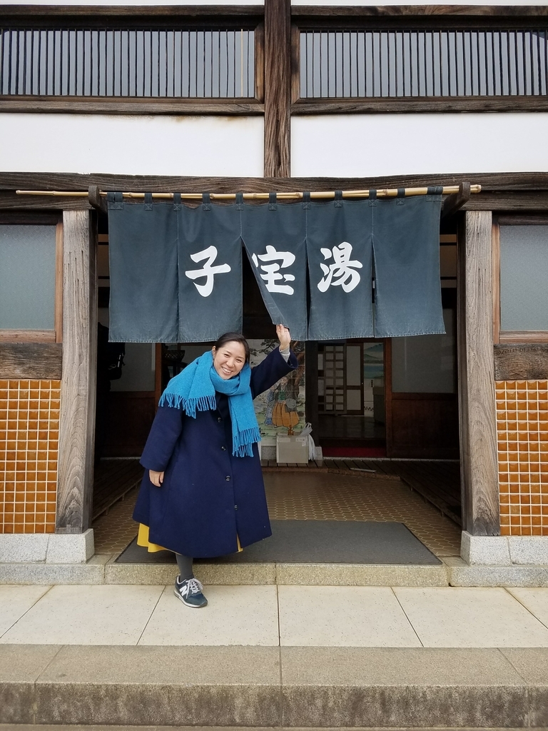 f:id:hitotobi:20181126214024j:plain