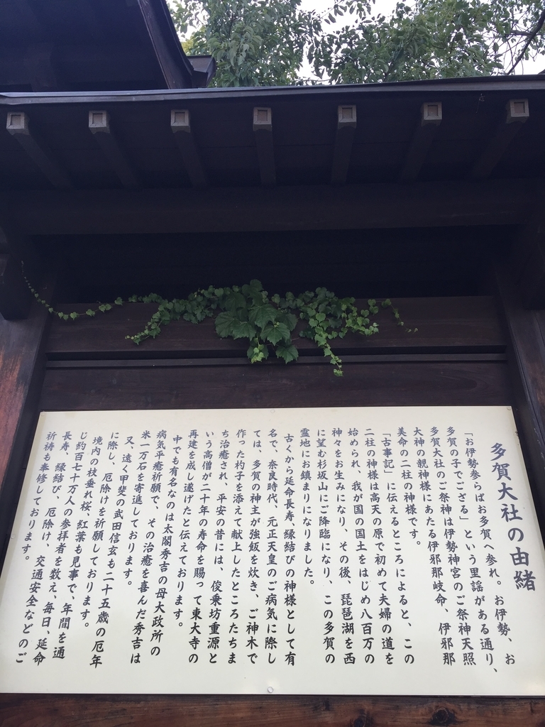 f:id:hitotobi:20190303092618j:plain