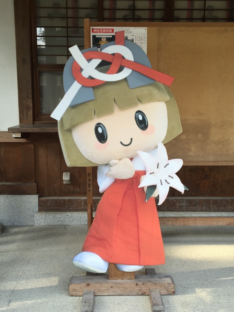f:id:hitotobi:20190303092754j:plain