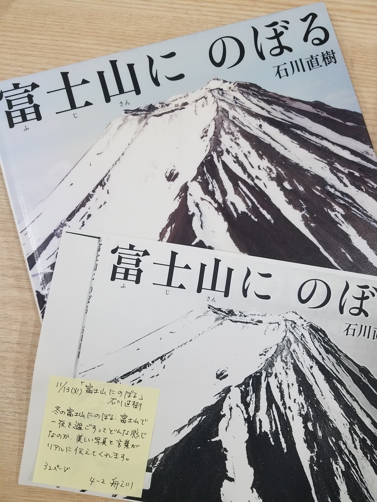 f:id:hitotobi:20190305091242j:plain