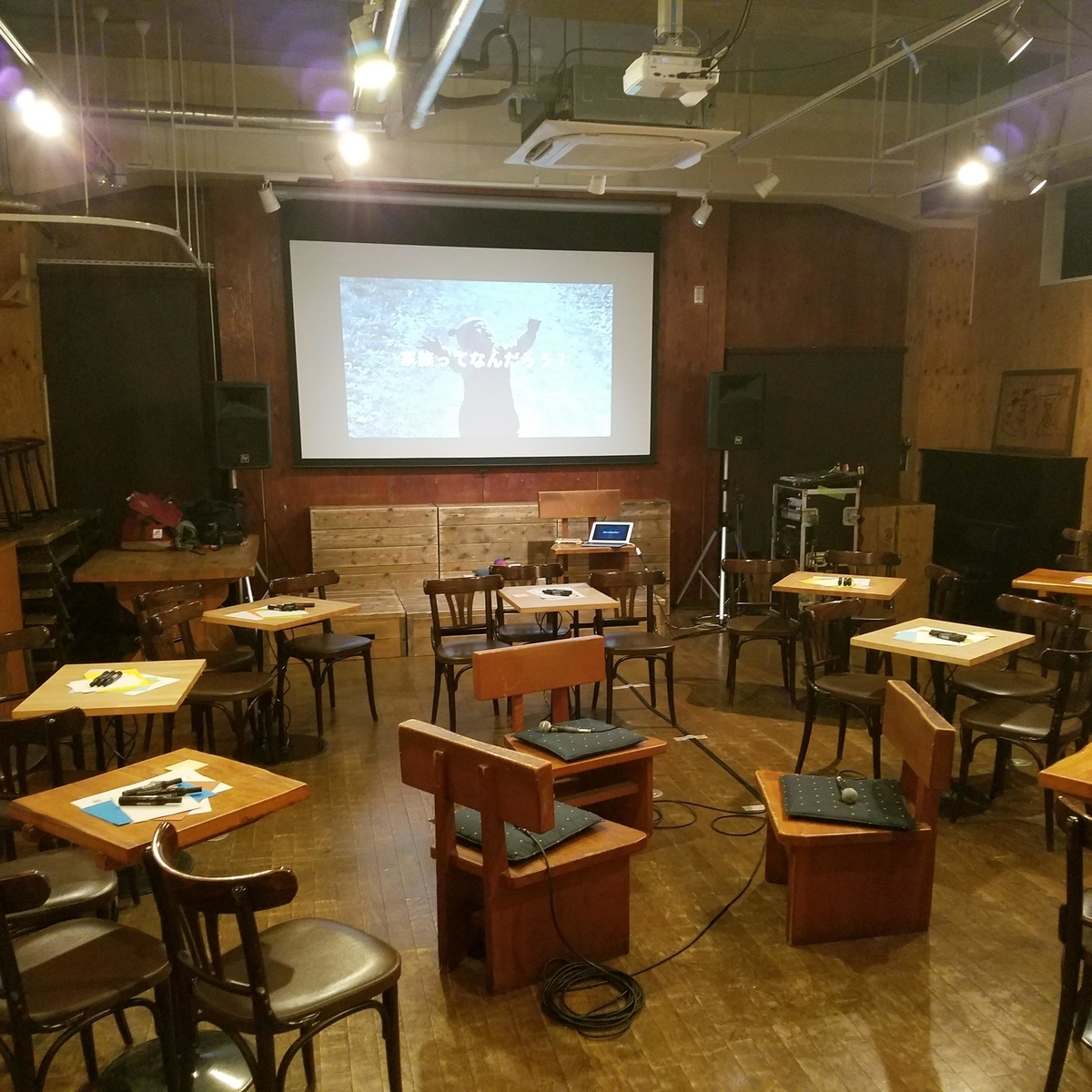f:id:hitotobi:20190521210953j:plain f:id:hitotobi:20190521210953j:plain