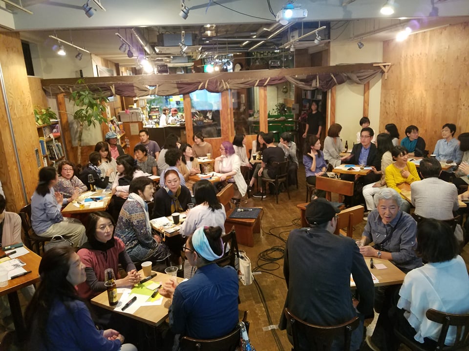 f:id:hitotobi:20190522092739j:plain f:id:hitotobi:20190522092739j:plain