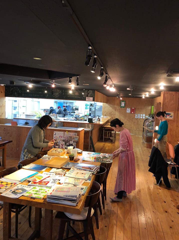 f:id:hitotobi:20190613142210j:plain