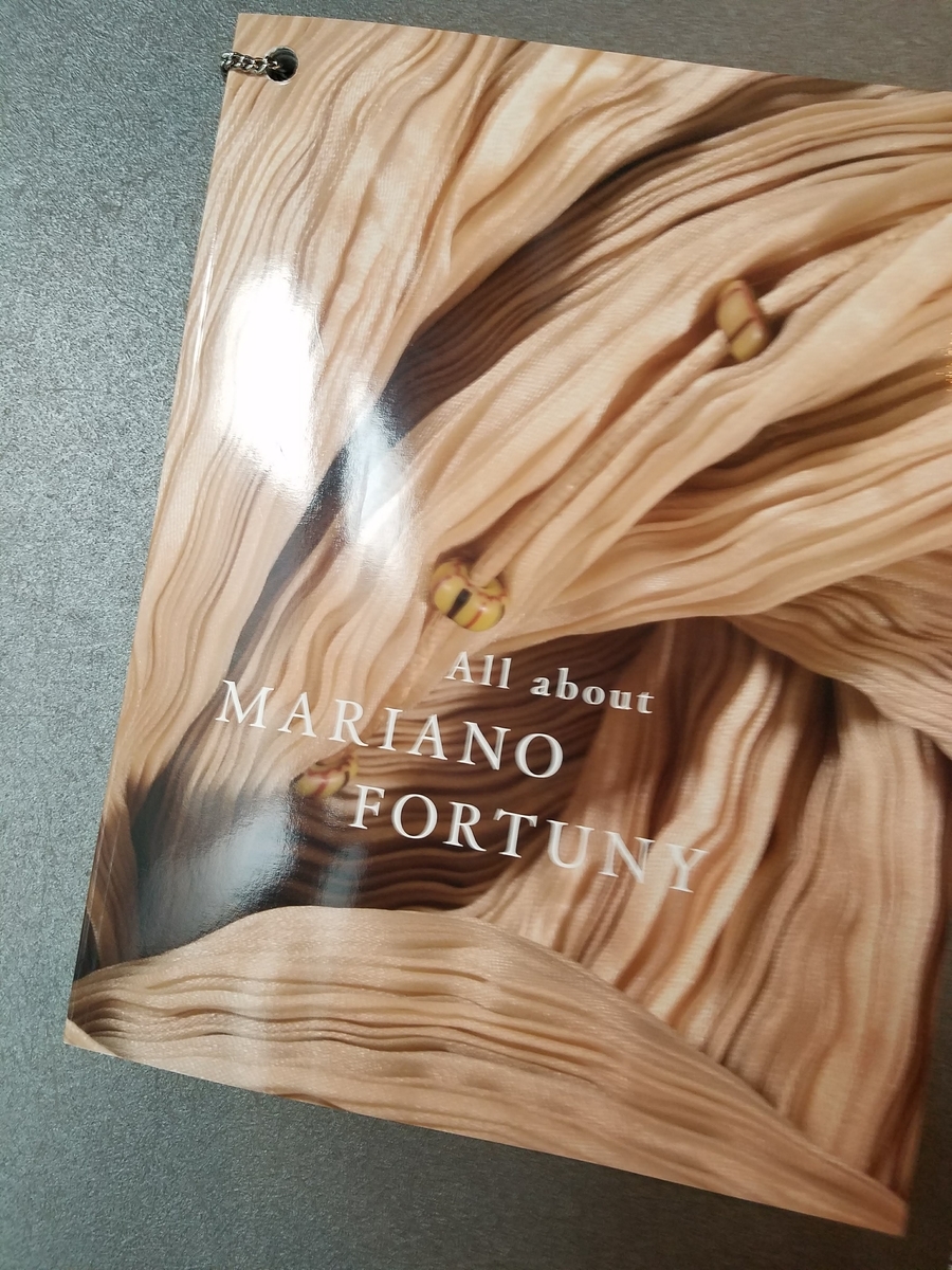 f:id:hitotobi:20190711095948j:plain