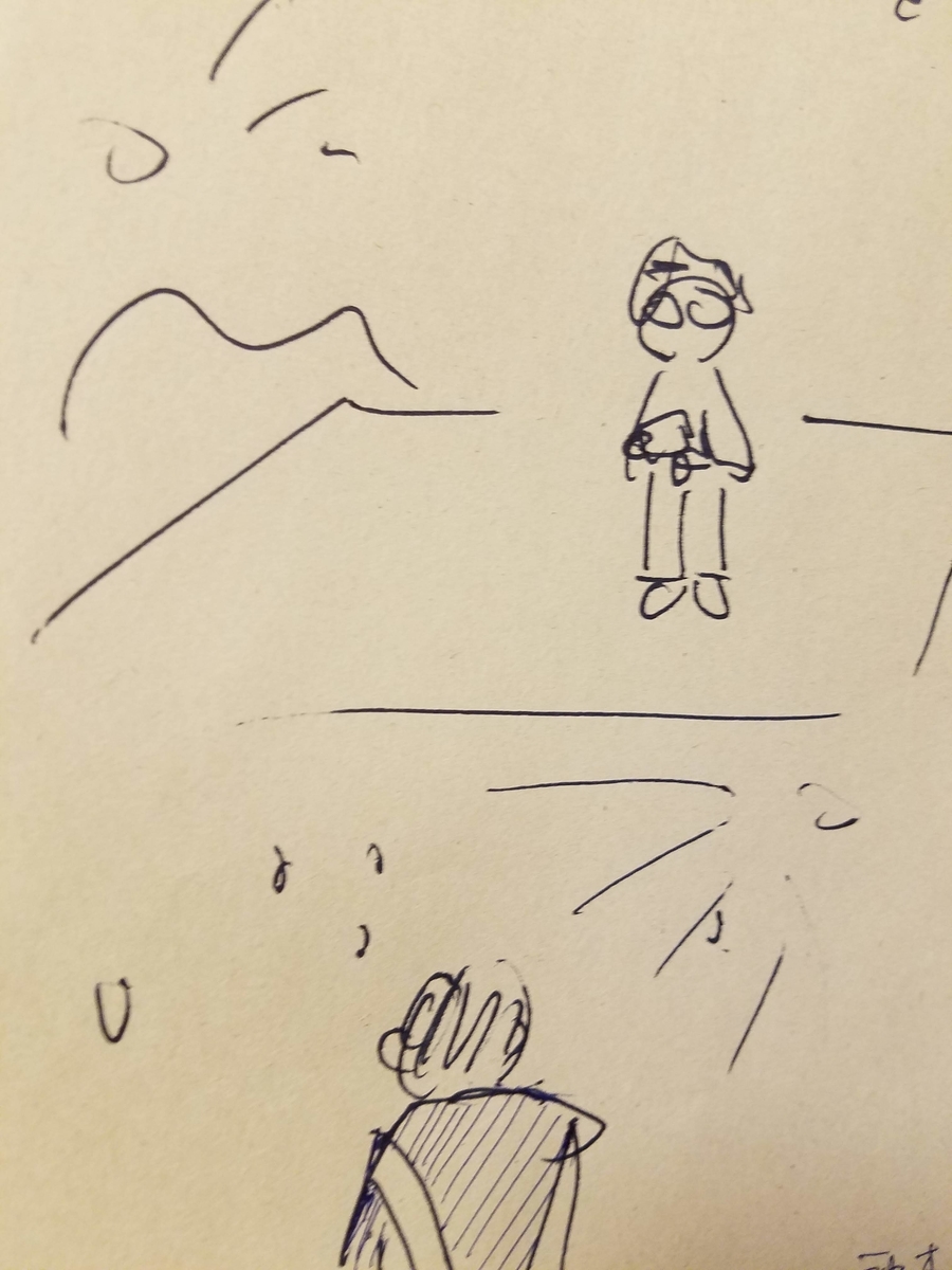 f:id:hitotobi:20190913232246j:plain f:id:hitotobi:20190913232246j:plain