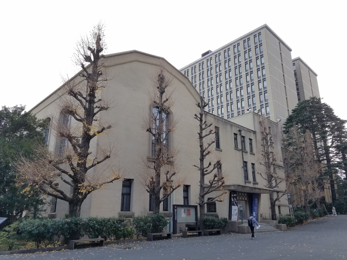 f:id:hitotobi:20200131220121j:plain