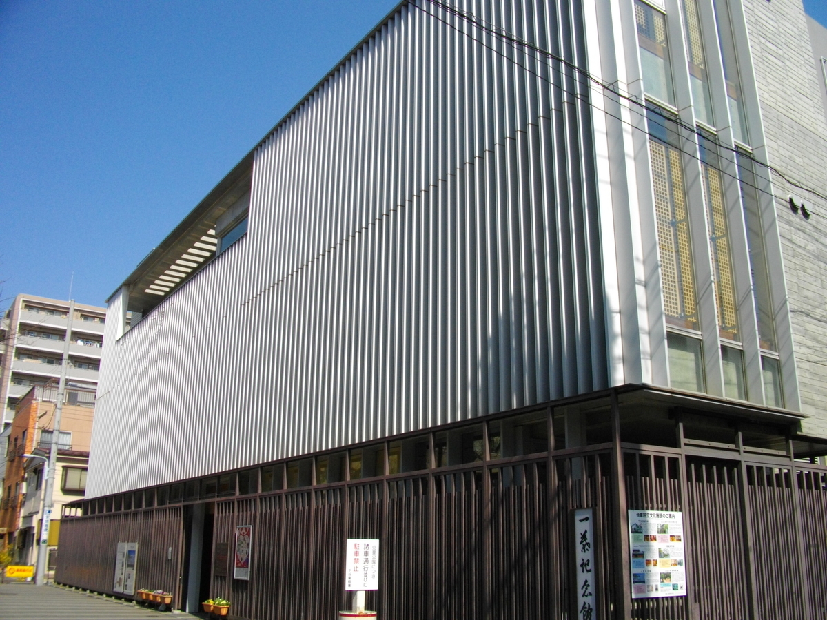 f:id:hitotobi:20200201103315j:plain f:id:hitotobi:20200201103315j:plain