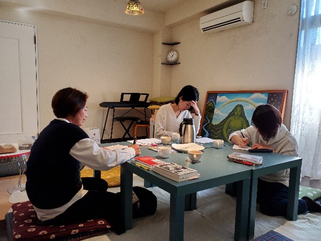 f:id:hitotobi:20200209125857j:image