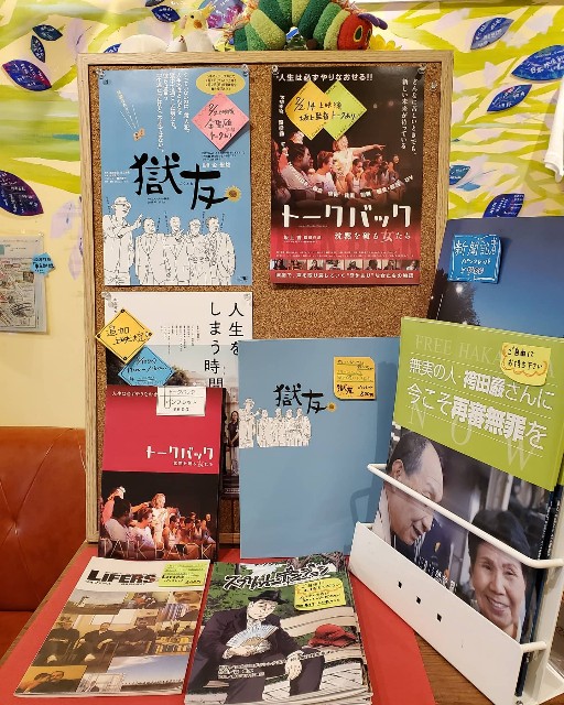 f:id:hitotobi:20200226224834j:image f:id:hitotobi:20200226224834j:image