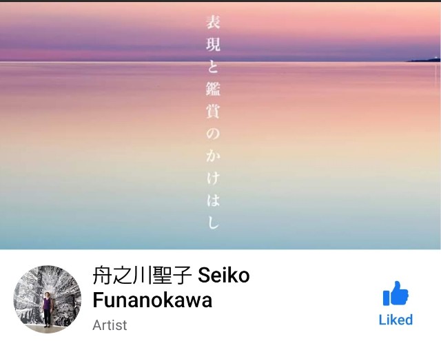 f:id:hitotobi:20200415103919j:plain